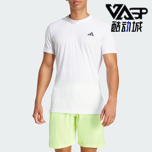 Adidas/阿迪达斯正品夏季男士凉爽网球运动经典修身短袖JF4386