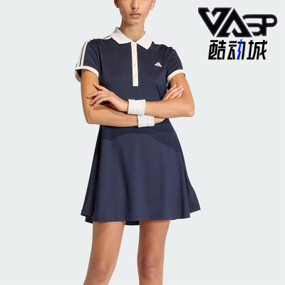 Adidas/阿迪达斯正品TENNIS DRESS女士经典网球亲肤连衣裙KB1428