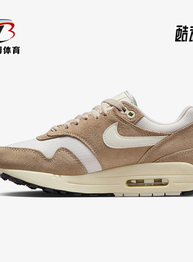 Nike/耐克正品AirMax1男女同款气垫厚底运动缓震跑步鞋FQ8150-133