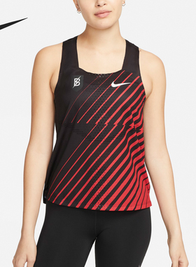 Nike/耐克正品时尚女士跑步网眼透气反光无袖T恤DR5849-010