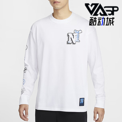 Nike/耐克正品新款男士印花简约休闲透气宽松长袖HJ3306-100