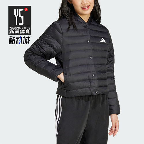 Adidas/阿迪达斯正品冬季新款女士宽松防风保暖休闲羽绒服JM1236