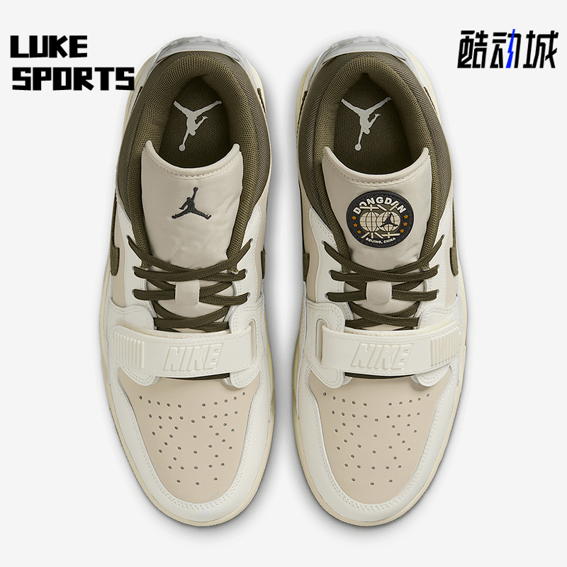 Nike/耐克正品JORDAN男士缓震低帮运动经典气垫篮球鞋IB8856-121