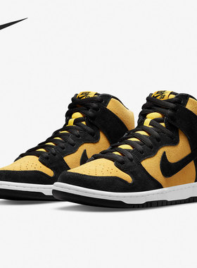 Nike/耐克正品当季新款男女运动时尚潮流高帮板鞋DB1640-001