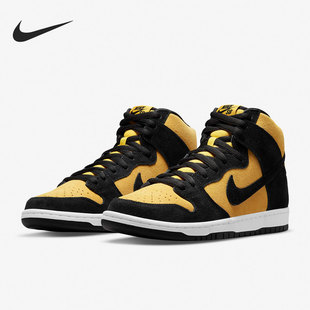 新款 当季 男女运动时尚 潮流高帮板鞋 001 Nike DB1640 耐克正品