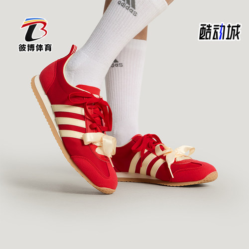 Adidas/阿迪达斯正品VS JOG 2.0男女潮流经典薄底休闲鞋KH7661
