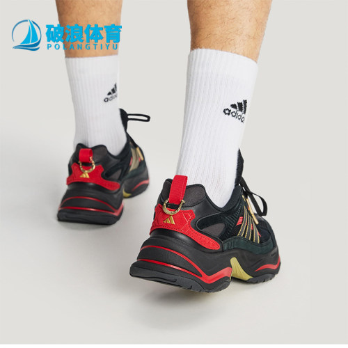 Adidas/阿迪达斯正品春季款男女减震低帮系带耐磨跑步鞋KI1845