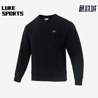 Nike/耐克正品2025秋季款男士圆领针织套头休闲卫衣IB3304-010