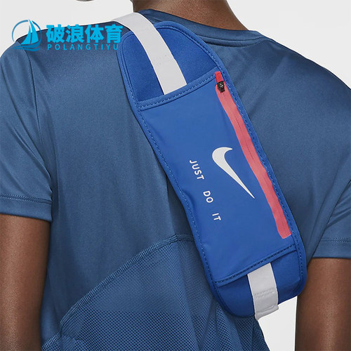 Nike/耐克正品时尚男女同款运动复古训练休闲腰包CV1114-463