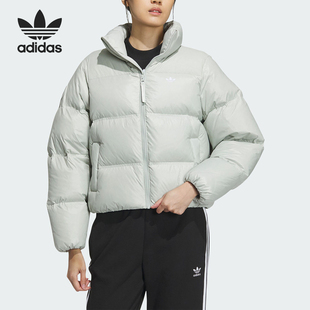 阿迪达斯三叶草女子保暖防风运动羽绒服IK2798 Adidas