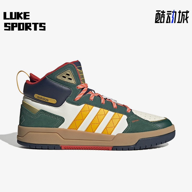 阿迪达斯正品男女通用篮球鞋