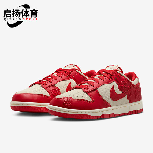 Nike/耐克正品Dunk Low女士柔软轻便耐磨低帮板鞋HF1986-100