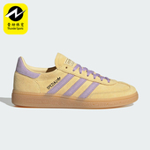 Adidas JR3617 透气运动休闲鞋 阿迪达斯正品 三叶草女士轻便经典