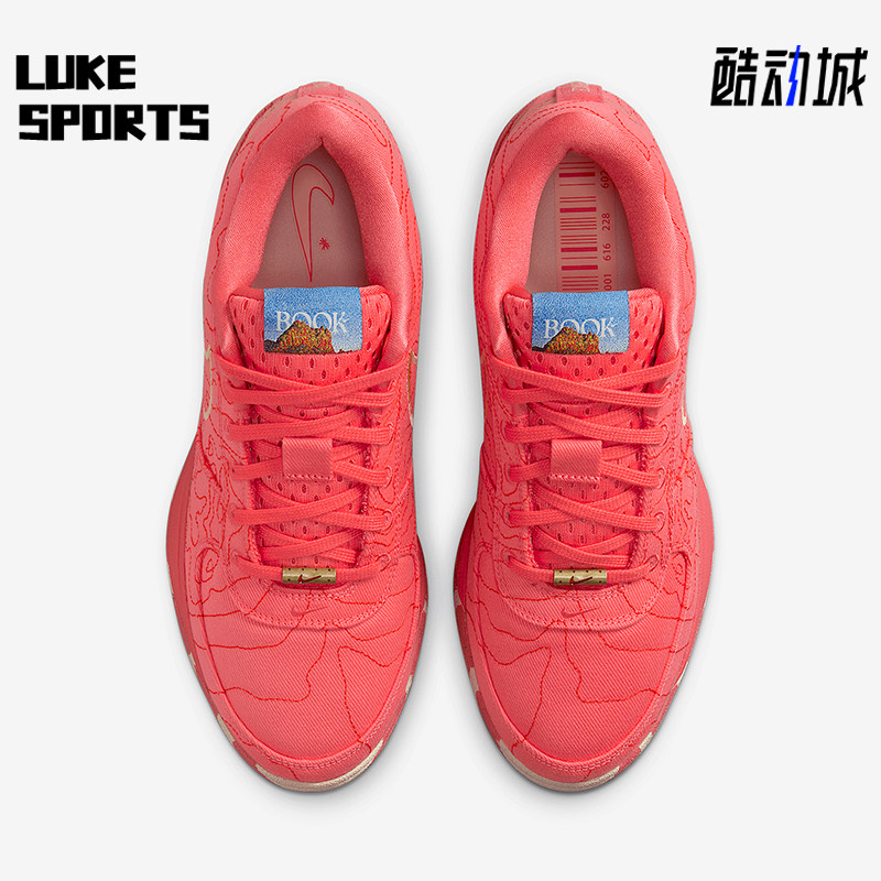 Nike/耐克正品Book 1男士耐磨缓震低帮经典运动篮球鞋IB8054-800