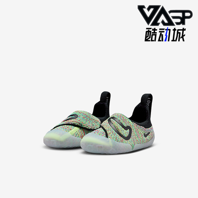 Nike/耐克正品2026春季婴童轻便经典软底一脚蹬运动鞋FB3244-302