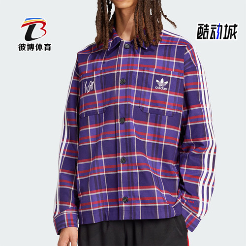 阿迪达斯男士格纹翻领长袖衬衫