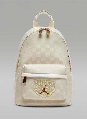 Nike/耐克正品JORDAN男女收纳便携小巧运动休闲双肩包IV4748-133