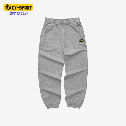 Skechers/斯凯奇正品新款女子宽松针织透气运动休闲长裤 L122W130