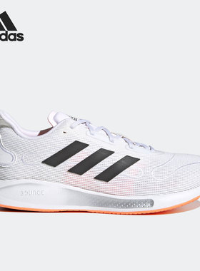 Adidas/阿迪达斯官方正品GALAXAR Run M男子休闲舒适运动鞋FX6895
