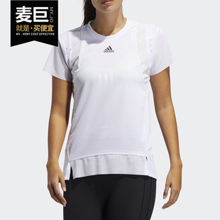 阿迪达斯正品 T恤 2020夏季 女子训练运动短袖 GL6924 新款 Adidas