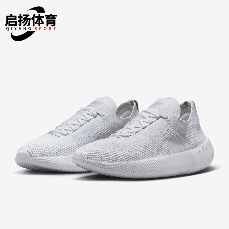 Nike/耐克正品2025新款女士时尚简约经典综合训练鞋HF2720-100