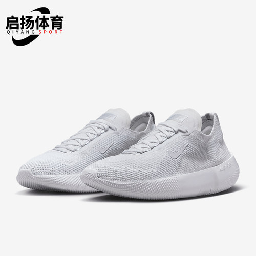 Nike/耐克正品2025新款女士时尚简约经典综合训练鞋HF2720-100