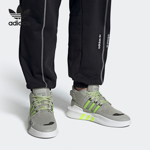 BASK 三叶草EQT 阿迪达斯正品 FX3776 V2新款 男女运动鞋 ADV Adidas