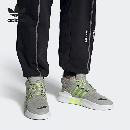 Adidas/阿迪达斯正品三叶草EQT BASK ADV V2新款男女运动鞋FX3776