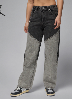 Nike/耐克正品Air Jordan女士拼接直筒运动长裤HF9442-010