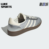 阿迪达斯正品 三叶草男女同款 经典 Adidas 低帮运动休闲板鞋 KJ0853