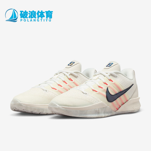 Nike/耐克正品Sabrina3EP新款男实战外场经典篮球鞋HF2882-003