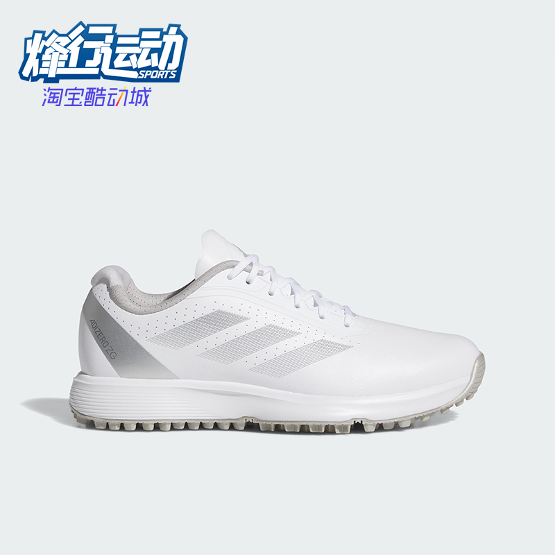 Adidas/阿迪达斯正品2025秋季款大童低帮运动高尔夫球鞋IH9885