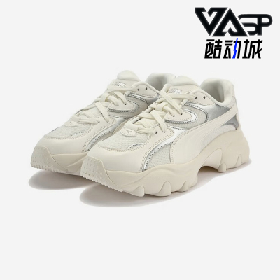 Puma/彪马正品PULSAR LITE女士运动厚底耐磨经典老爹鞋403720-01