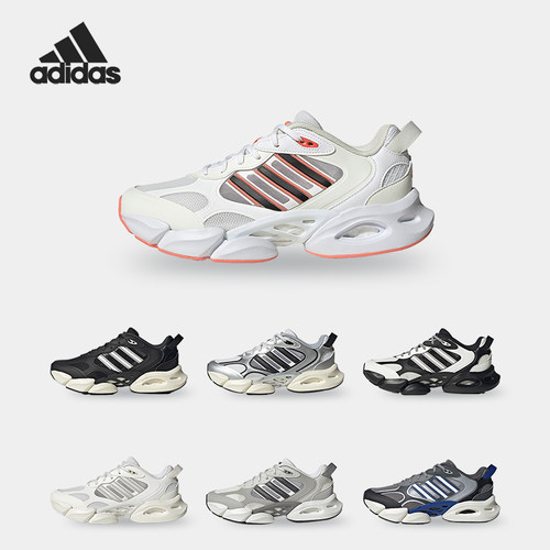 阿迪达斯男女运动跑步鞋