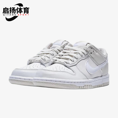 Nike/耐克正品Dunk新款儿童白灰色低帮经典皮革板鞋IU7766-016