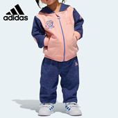 阿迪达斯正品 HDY Adidas SET婴童运动套装 DM7041