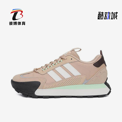Adidas/阿迪达斯正品新款男女同款缓震厚底跑步运动鞋IG1886
