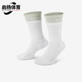 DD2795 Nike 105 Plus男女款 运动袜一双装 耐克正品 Everyday