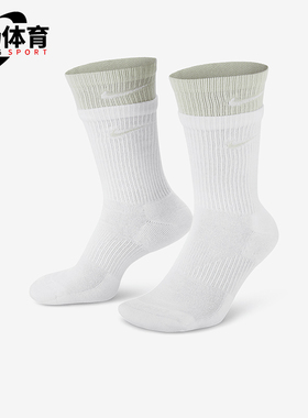 Nike/耐克正品Everyday Plus男女款运动袜一双装DD2795-105
