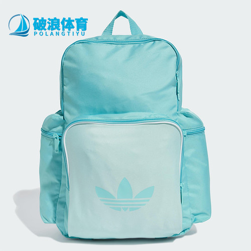 阿迪达斯男女同款时尚潮流腰包