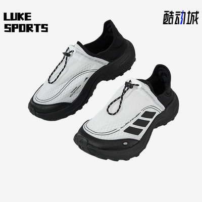 Adidas/阿迪达斯正品FC WALKER男女日常耐磨一脚蹬运动鞋JP6647
