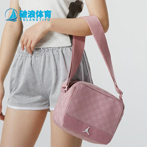 阿迪达斯男女同款时尚潮流腰包