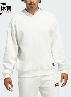 Adidas/阿迪达斯正品LEGENDS HOODY男士宽松简约卫衣IL2312