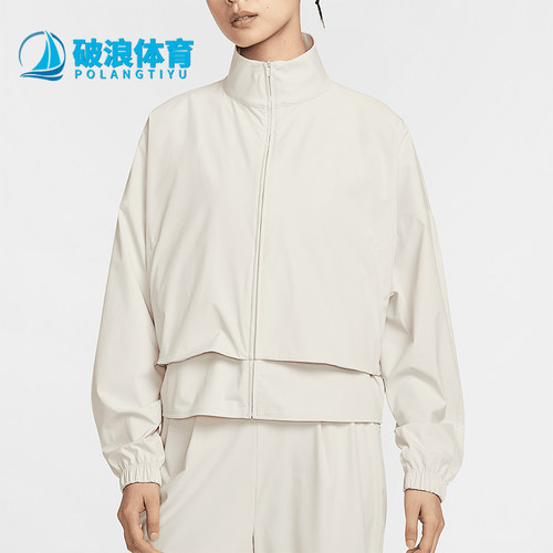 Nike/耐克正品2025夏季女士轻盈舒适简约经典立领外套HJ0964-104