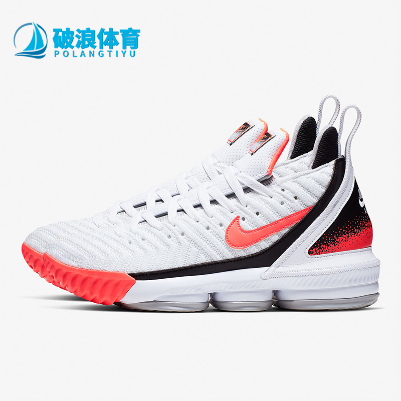耐克男士轻便实战篮球鞋时尚防滑