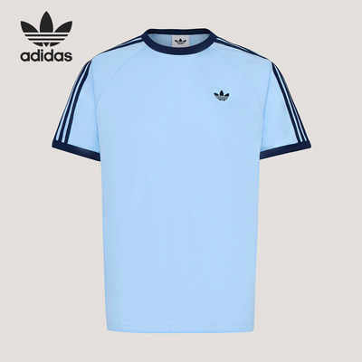 Adidas/阿迪达斯官方正品三叶草男士日常休闲亲肤透气T恤KG6323