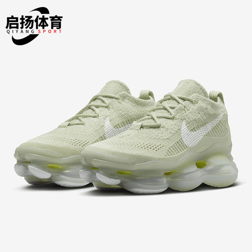 Nike/耐克正品AIR MAX Scorpion女士经典缓震跑步鞋DJ4702-300