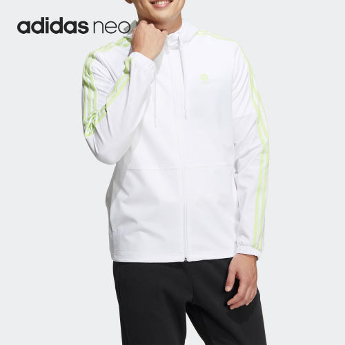 Adidas/阿迪达斯官方正品Neo 当季新款男子运动连帽外套HD4663