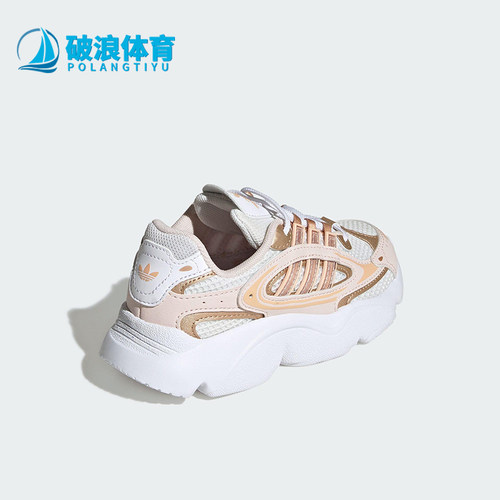 Adidas/阿迪达斯正品2025三叶草小童轻便经典复古运动鞋JS0716