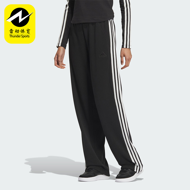 阿迪达斯女士直筒透气长裤